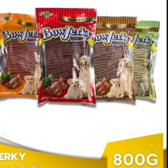 ‼️‼️ส่งฟรี‼️‼️Bow Jerky ขนมสุนัขแท่งนิ่ม กลิ่นหอม ห่อใหญ่ 800 กรัม