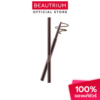 BROWIT Smooth And Slim Inner Eyeliner อายไลน์เนอร์ 0.1g