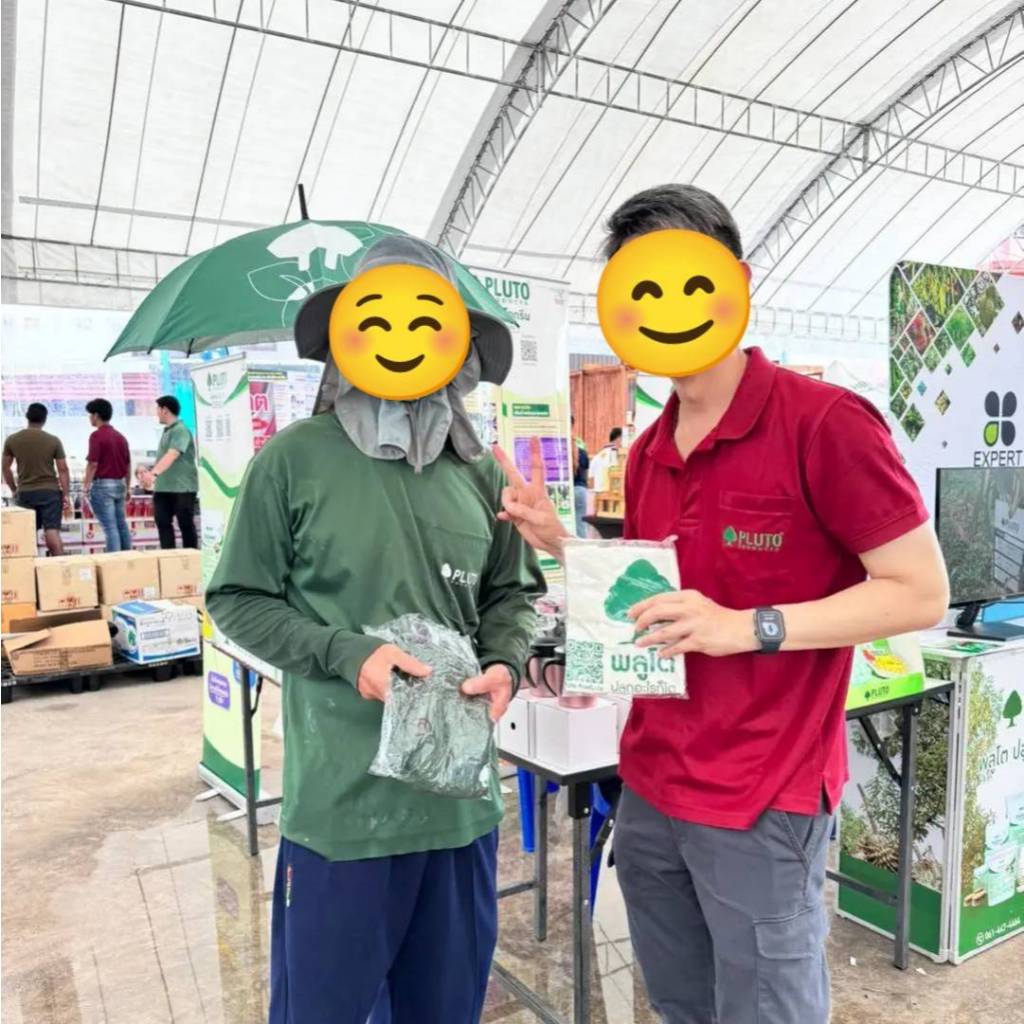 เสื้อแขนยาว พลูโต ใส่ยังไงก็ดูดี - รูปที่ 2