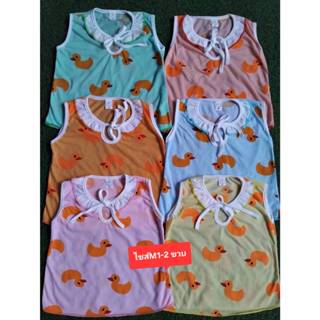 (แพ็ค 6 ตัว)เสื้อคอกระเช้าเด็กหญิง ไซส์S,M,L เด็ก 3 เดือน - …