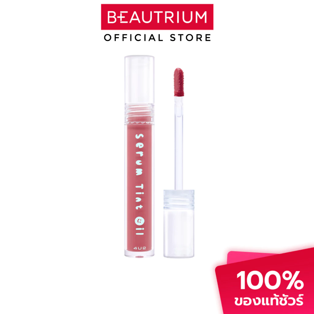 4U2 COSMETICS Serum Tint Oil ลิปทินท์ 3g