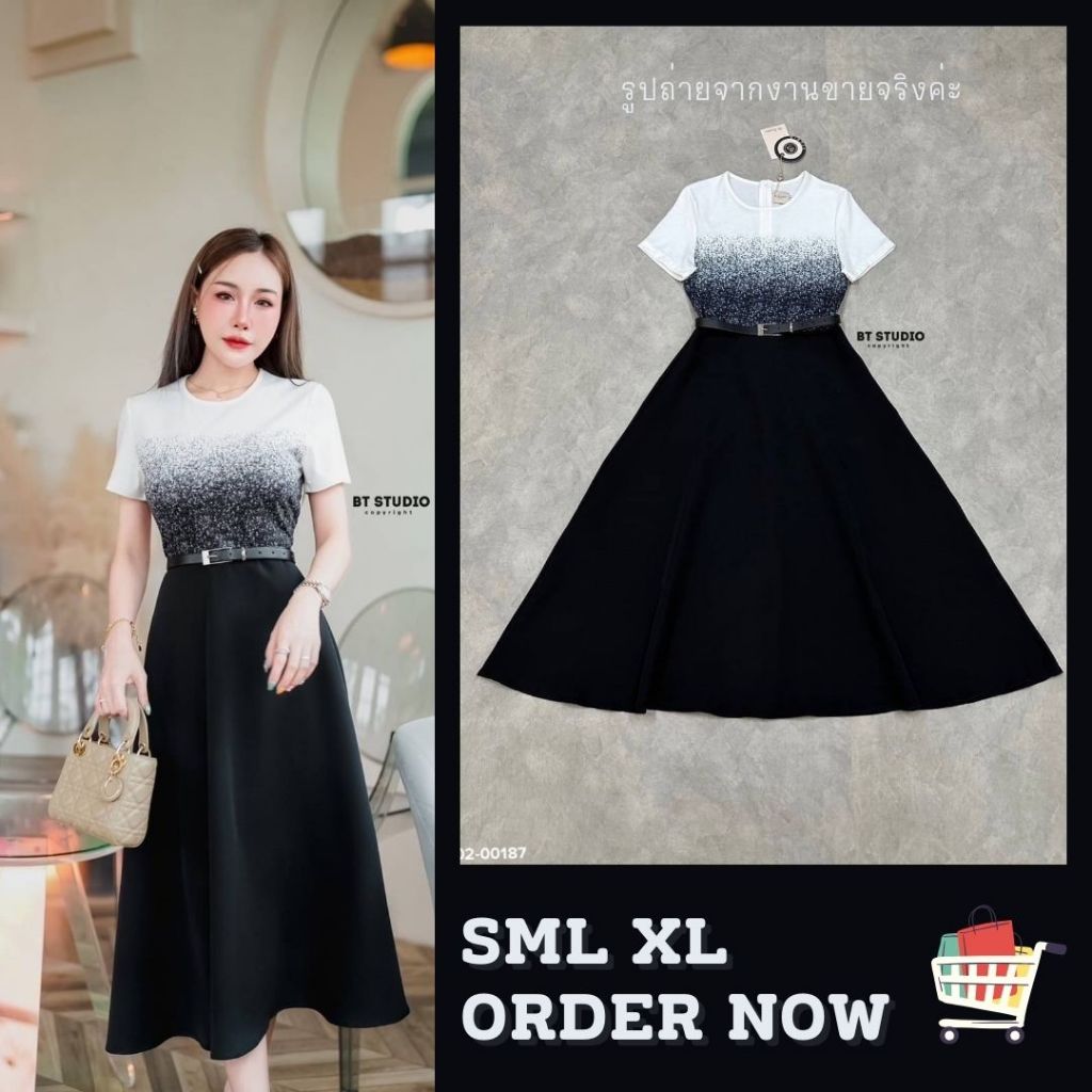 S-XL 0187 ชุดเดรสคลุมเข่า ไล่สีขาวดำ สวยหรูอลังการ งานป้าย BT Studio เดรสออกงาน เดรสดำ เดรสทำงาน