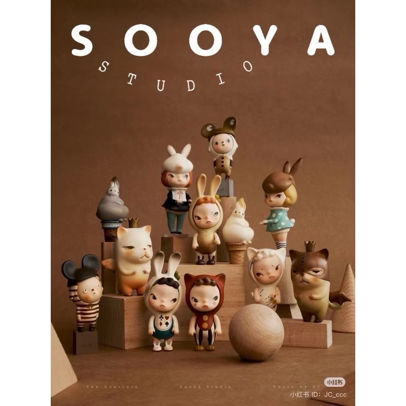 (กดในไลฟ์ลด 100฿ ) แบบสุ่ม Sooya Studio The Overture