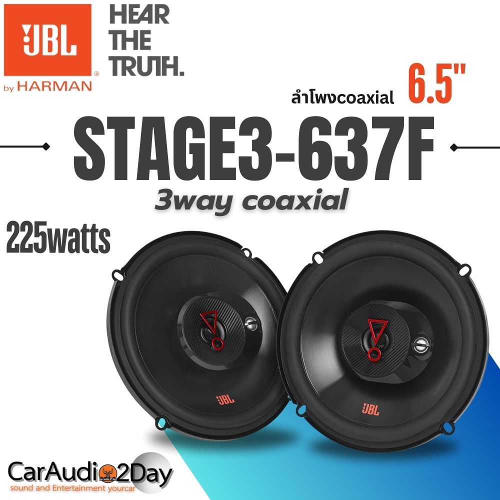 [ลำโพง JBL ของแท้100%] JBL STAGE3-637F ลำโพงแกนร่วมติดรถยนต์ coaxial 6.5นิ้ว 225watts