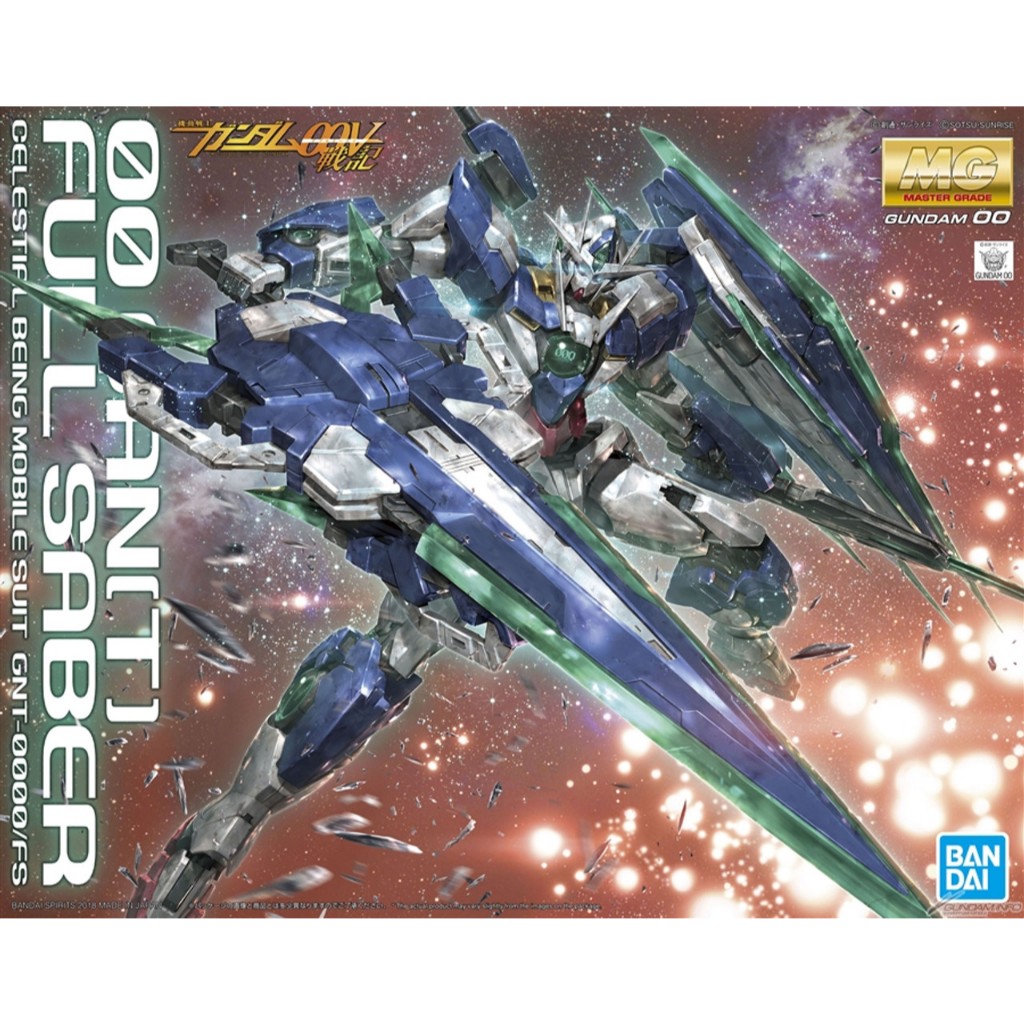 *สินค้าพร้อมส่ง* MG Gundam OO Qan[T] Full Saber