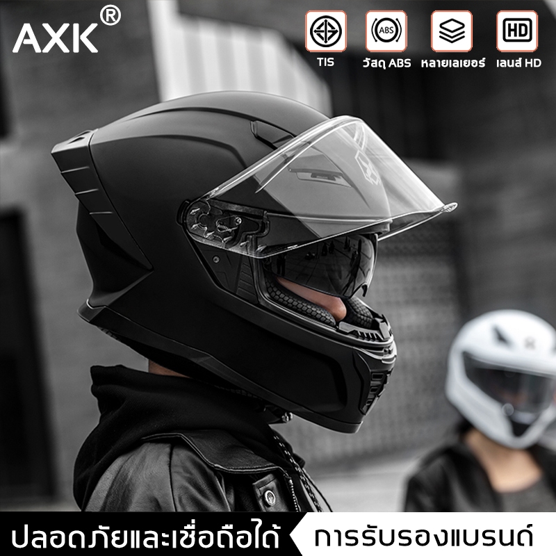 AXK หมวกกันน็อค หมวกกันน๊อคเต็มใบ เลนส์คู่กันหมอก HD สายรอบศีรษะปรับได้ ทนต่อการตกหล่น