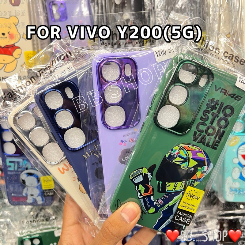 เคสกำมะหยี่ลายการ์ตูน รุ่น VIVO Y200(5G)/Y28(4G)/Y100(5G)/V29 !ตรงรุ่น!(มี8สี) สินค้าพร้อมจัดส่งในไทย
