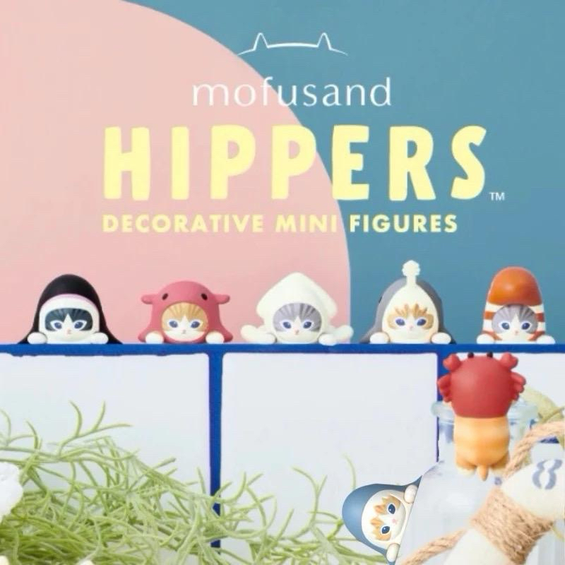 โมเดลติดโทรศัพท์ : MOFUSAND HIPPERS Decorative Mini Figures เกาะโทรศัพท์ เกาะคอม