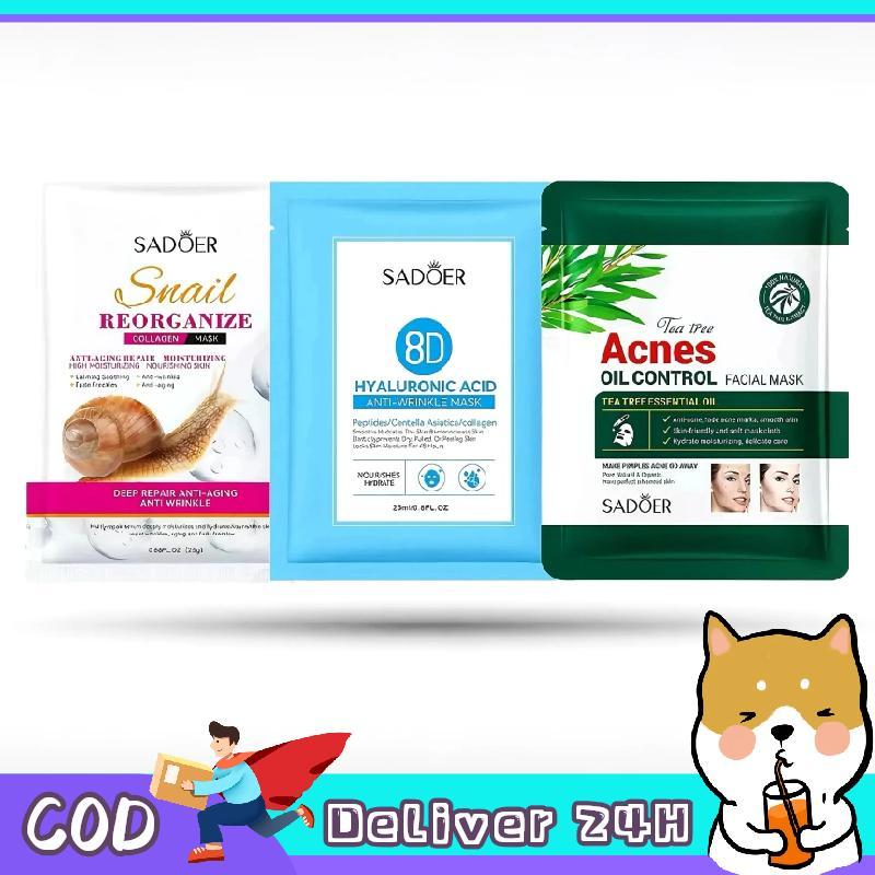 Dogegg มาส์กหน้าสูตรใหม่ มาส์กหน้าพรีเมี่ยม มาส์กหน้า มาส์กให้ความชุ่มชื้นผิวหน้า/พร้อมส่ง/Cod/สว่างใส