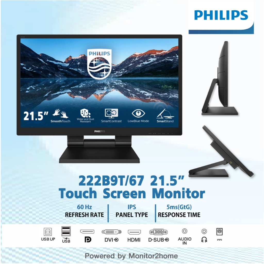 Philips  222B9TA/67 21.5" Touch screen monitor, Full HD IPS, 10-point capacitive touch, Speakers, IP54