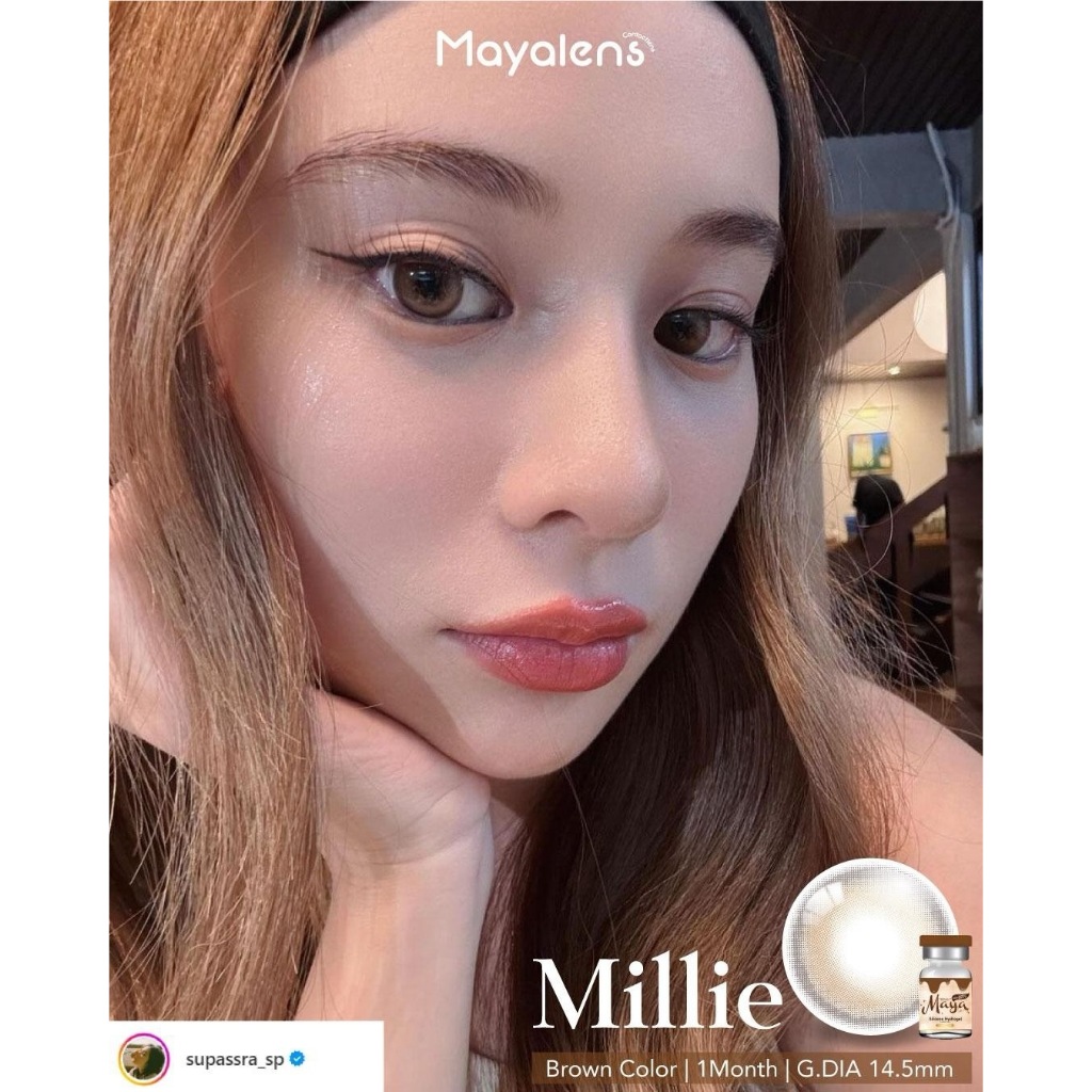 🔥คอนแทคเลนส์ไล่สี Silicone Hydrogel - ขนาดกลาง 💗Millie (Mayalens Premium) สี : Brown / Gray