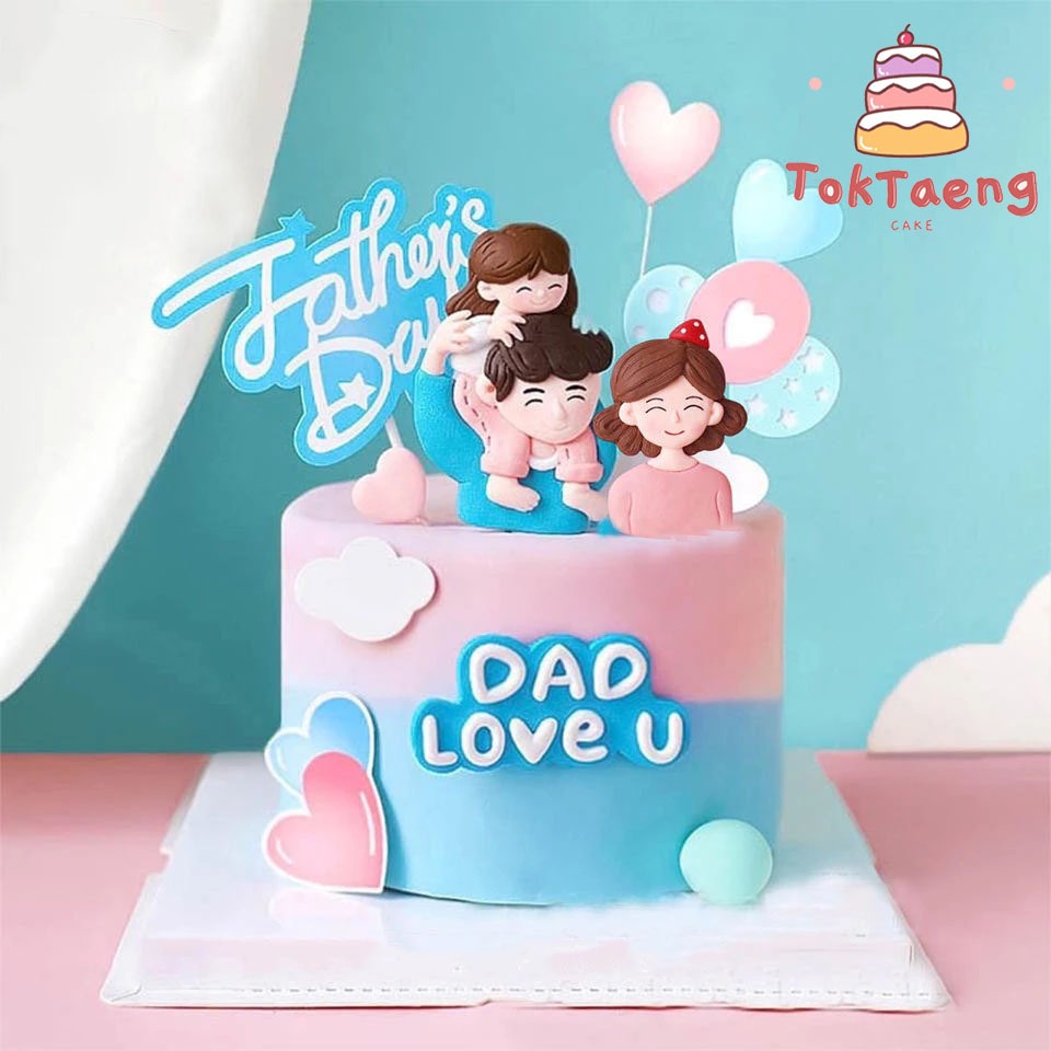 ตุ๊กตาครอบครัว พ่อ แม่ ลูก ดินปั้น ป้ายHBD  ตรีมครอบครัว แต่งเค้ก 206 1212 1214 1218 1614 1904 1906 