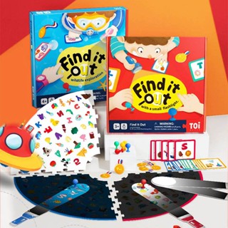 TOI Find It Out *ของแท้ Official* บอร์ดเกมแข่งค้นหาภาพ สิ่งข…