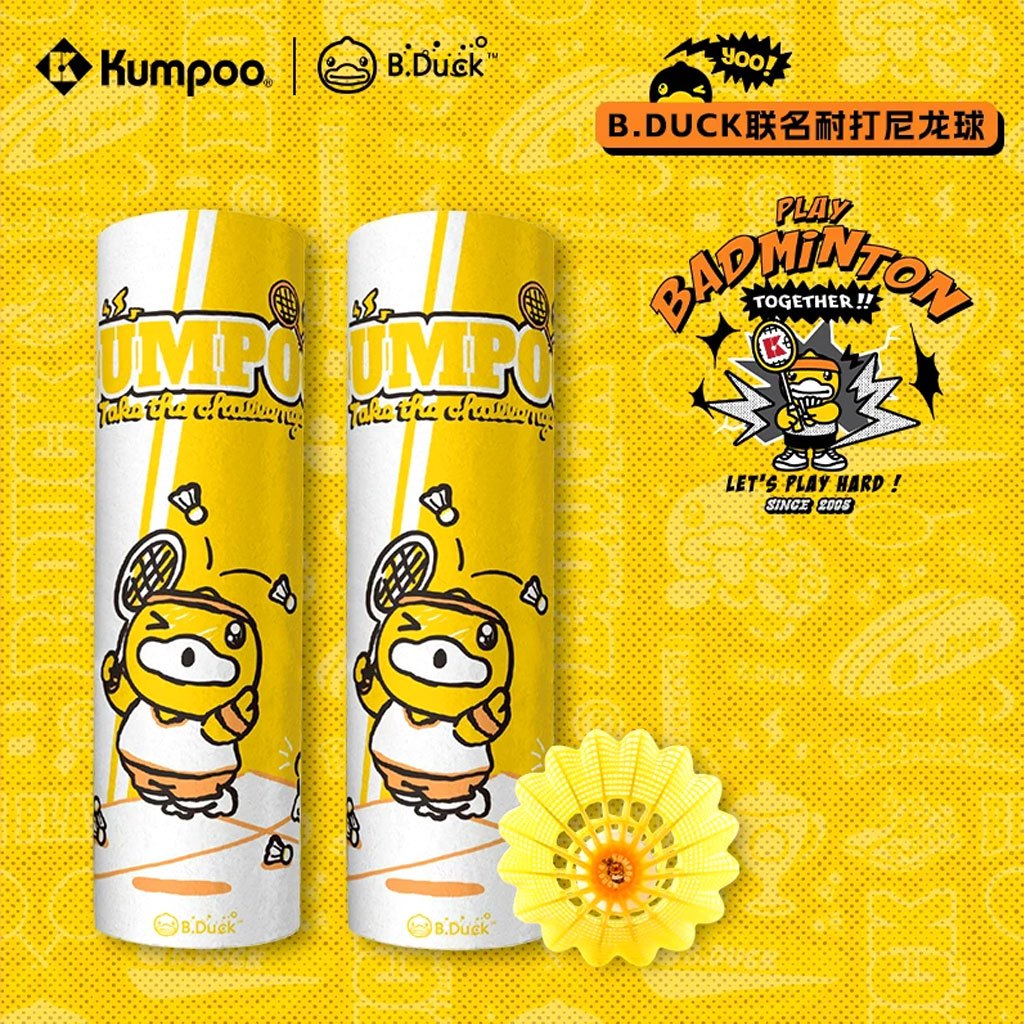 ลูกแบดพลาสติกไนลอน รุ่น B.DUCK( 6 ลูก)