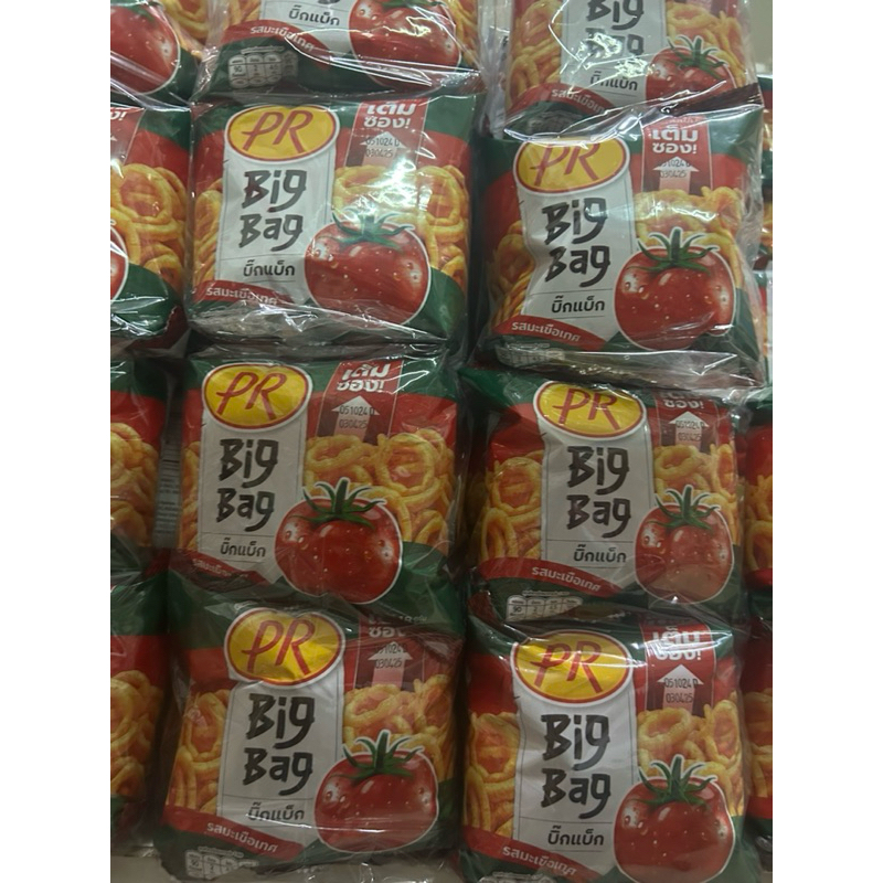 PR big bag ขนม พีอาร์ บิ๊กแบ็ก รสมะเขื่อเทศ แพ็ค 12ซอง x18กรัม