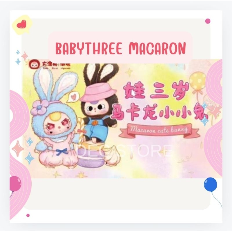 SOLD OUT / Babythree Macaron เบบี้ทรี มาการอง (ยก Box)