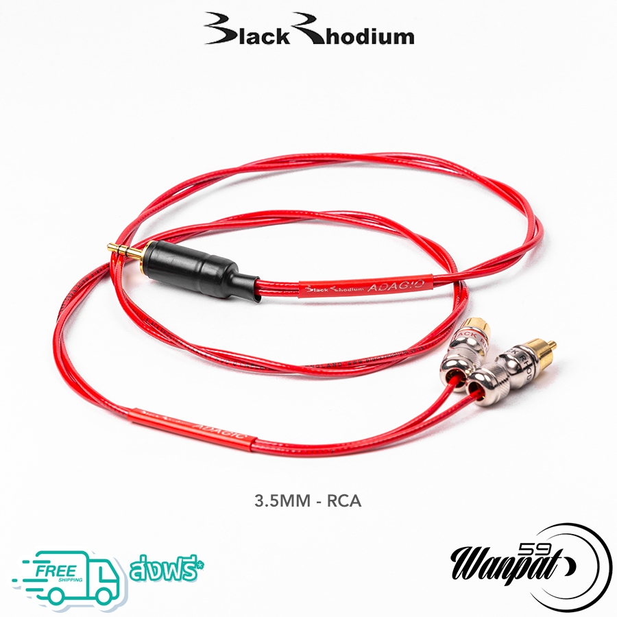 BLACK RHODIUM : Adagio 3.5MM - RCA 1M.