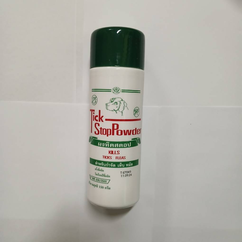 Tick Stop Powder 1 กระปุก แป้งกำจัดเห็บหมัด 150 กรัม