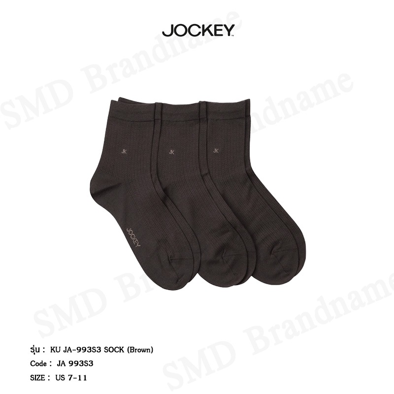 Jockey ถุงเท้าข้อยาว รุ่น KU JA-993S3 SOCK (Brown) Code: JA 993S3