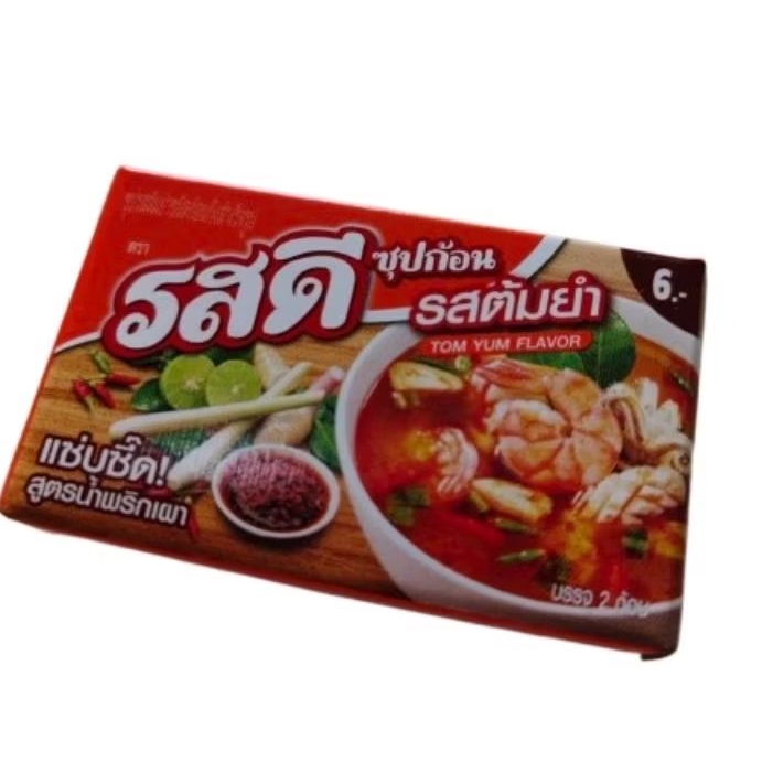 รสดี ซุปก้อนรสต้มยำ สูตรน้ำพริกเผา ขนาด 24 กรัม (2 ก้อนใน 1 กล่อง )