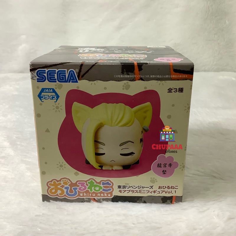 Tokyo Revengers OhiruNeko Vol.1 Draken | โตเกียวรีเวนเจอร์ ดราเค่น หูแมว งาน SEGA