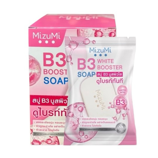 [ซื้อในไลฟ์ลด50%ของแท้] สบู่มิซึมิ สบู่บูสผิว ผิวใส ไบรท์ทันที สบู่ล้างหน้า บี3ไวท์บูสเตอร์โซพ60 g.