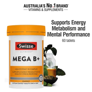 Swisse Mega B+ บรรเทาความเหนื่อยล้า บำรุงระบบประสาท EXP02/2028