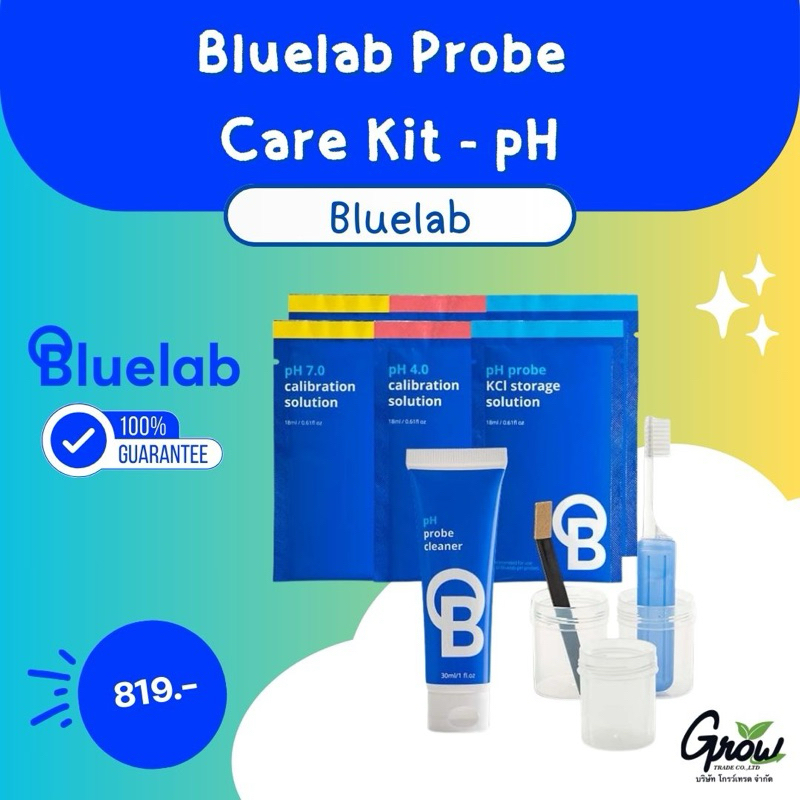 Bluelab Probe Care Kit – pH and Conductivity นำเข้าแท้ 100%