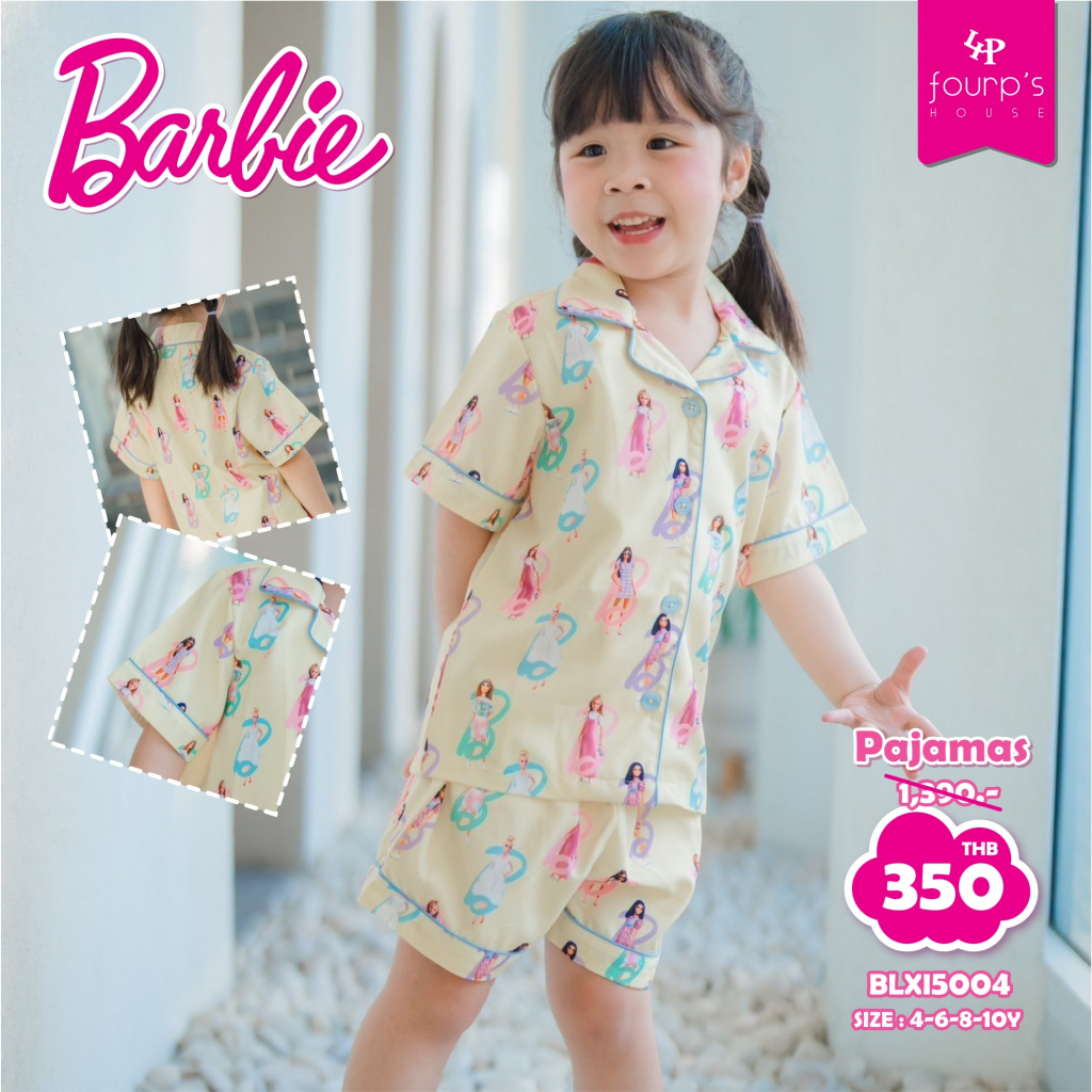 BARBIE : ELXI5004 ชุดนอนเด็กลิขสิทธิ์แท้