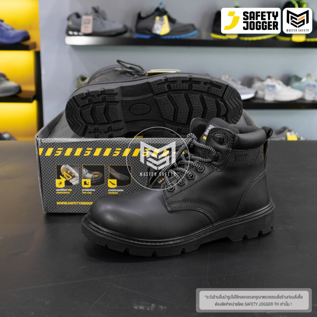 [รับประกัน3เดือน] Safety Jogger รุ่น X1100N S3 รองเท้าเซฟตี้หุ้มข้อ หัวคอมโพสิท พื้นกันทะลุ พื้นกันน้ำมัน ได้มาตรฐานสากล