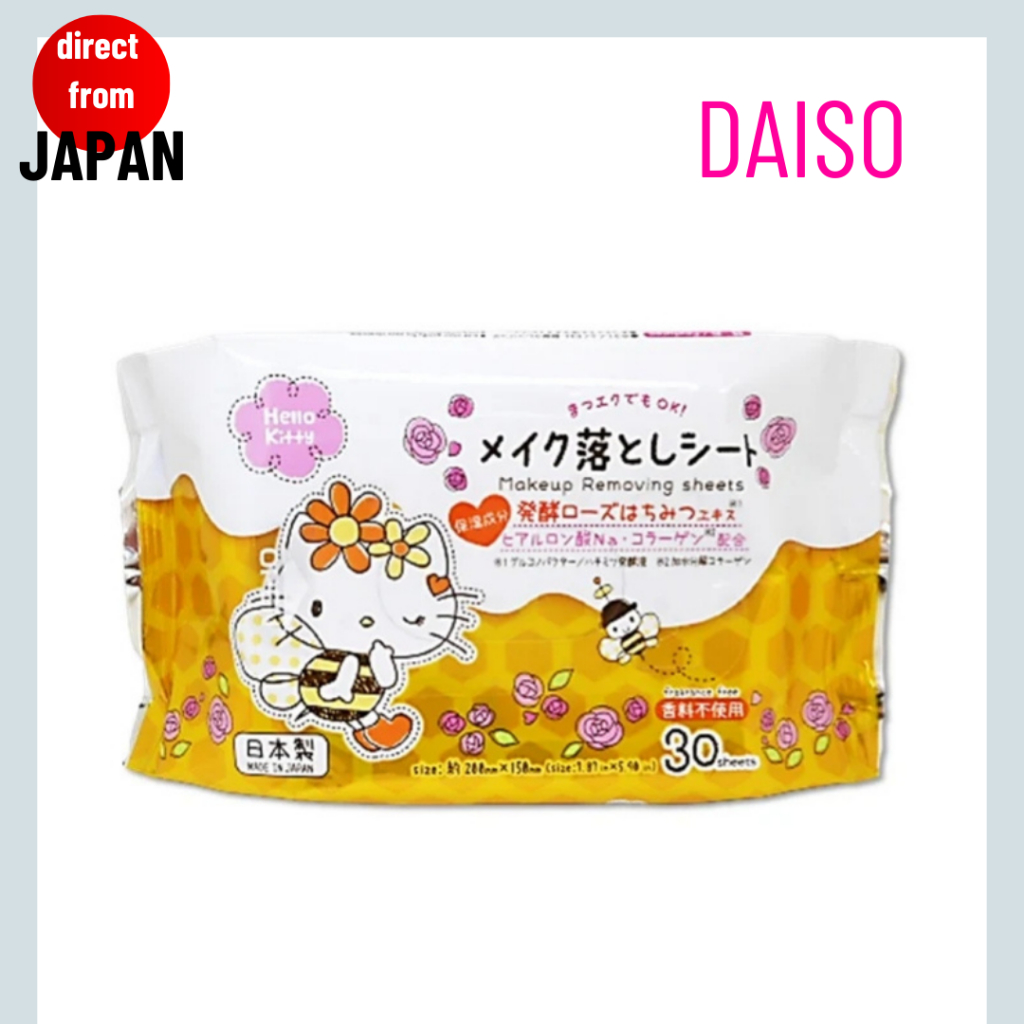 [Hello Kitty] แผ่นเช็ดเครื่องสำอางฮัลโหล คิตตี้ 30 แผ่น DAISO 【Direct from Japan】