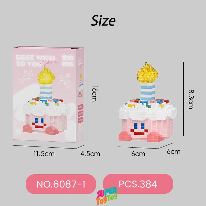 ตัวต่อเค้ก เค้กวันเกิด พร้อมไฟ+กล่องใส ของขวัญวันเกิด เค้กวันเกิด น่ารัก - รูปที่ 3