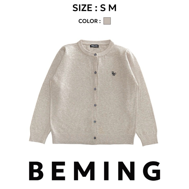 Beming cardigan size s 🤎✨