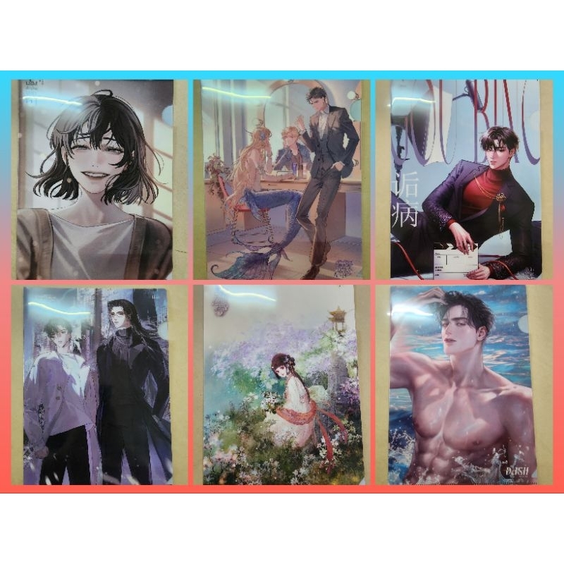 แฟ้มเอกสารขนาด A4 ของพรีเมี่ยม สนพ. Rose, อรุณ, Lilac, levon