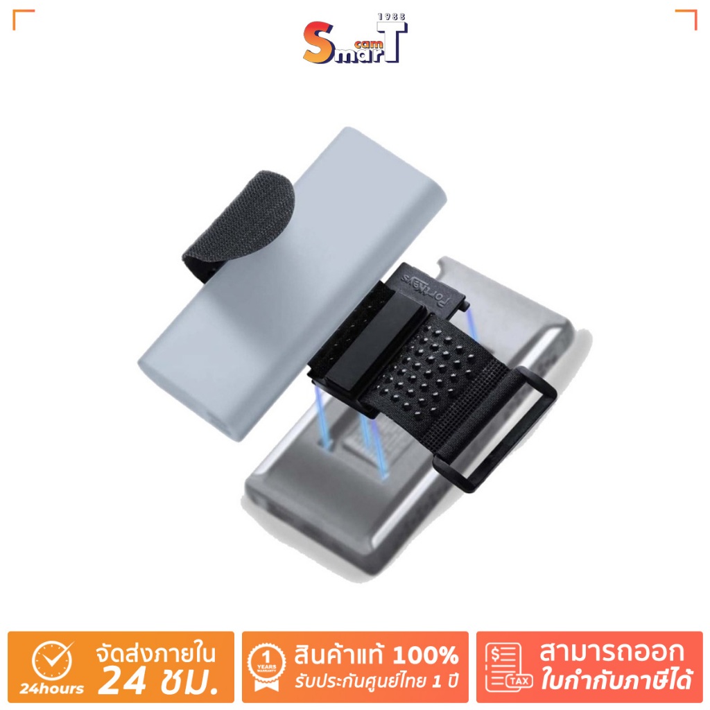 PortKeys - PWS-1 Power Bank Supportor ประกันศูนย์ไทย 1 ปี