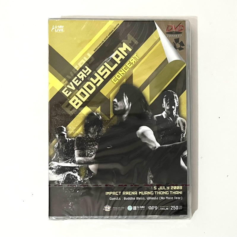 (ใหม่ซีล มือ1) DVD Every Bodyslam concert ดีวีดี คอนเสิร์ต บอดี้สแลม No more tear, Buddha bless