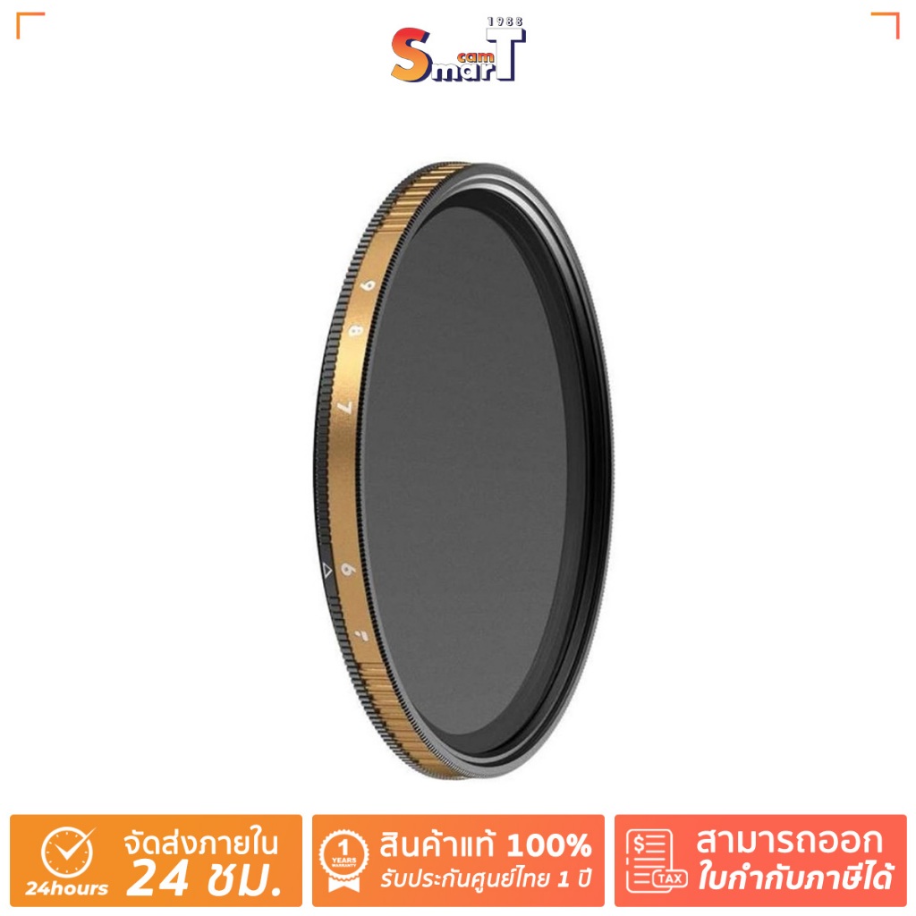 Polarpro 67mm 6-9 Stop Filter Variable ND Filter ประกันศูนย์ไทย