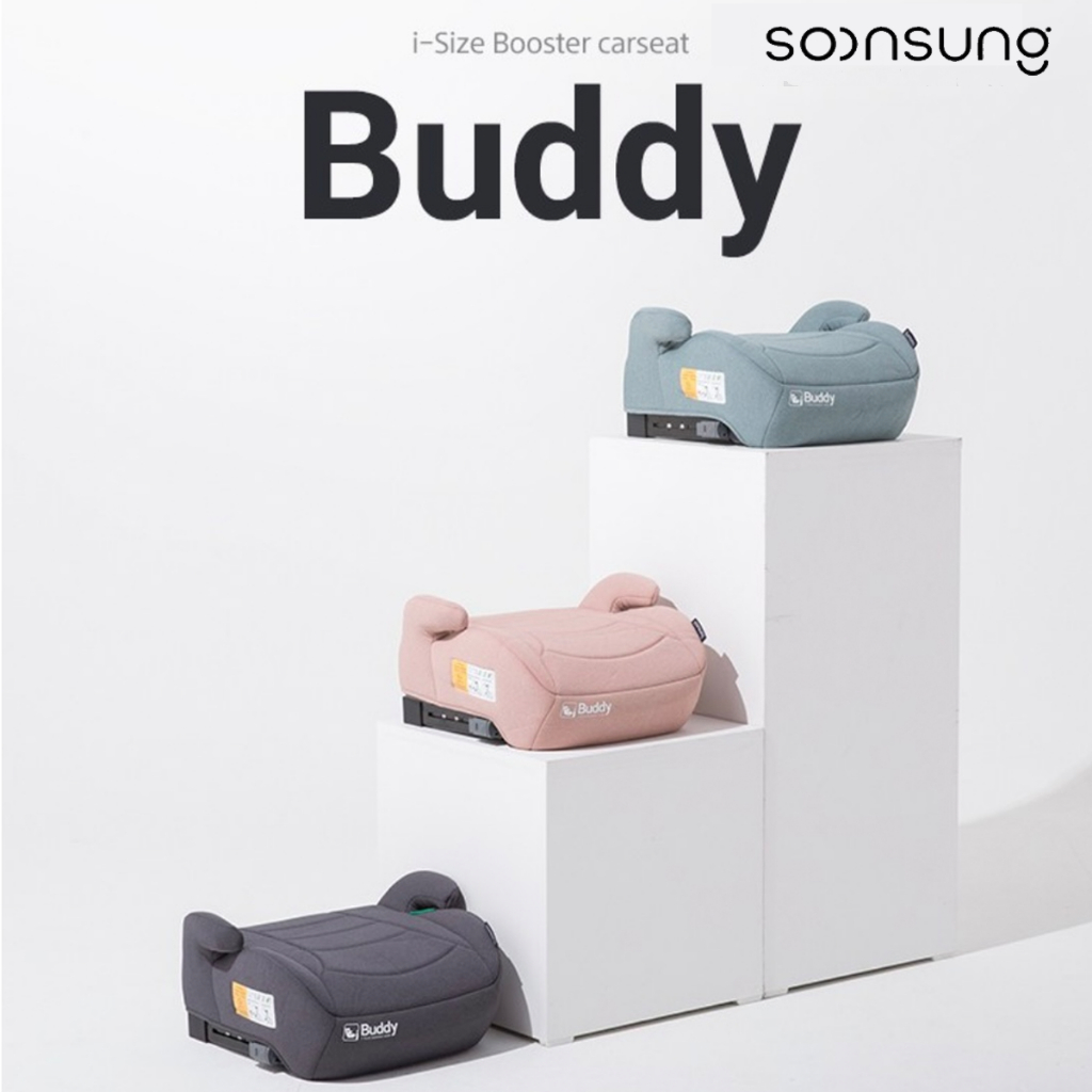 ❣️coral pink พร้อมส่ง❣️ [Soonsung] Buddy Booster Junior Carseat คาร์ซีทเด็กโต บูสเตอร์ เบาะนั่งเสริม