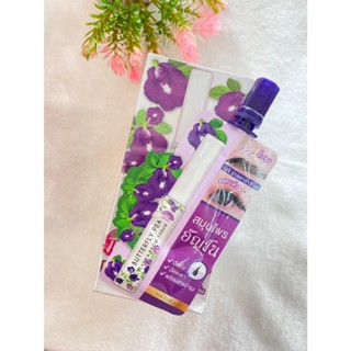 เมจิ มาสคาร่าสีใส เมจิบัตเตอร์ฟลาย เซรั่ม