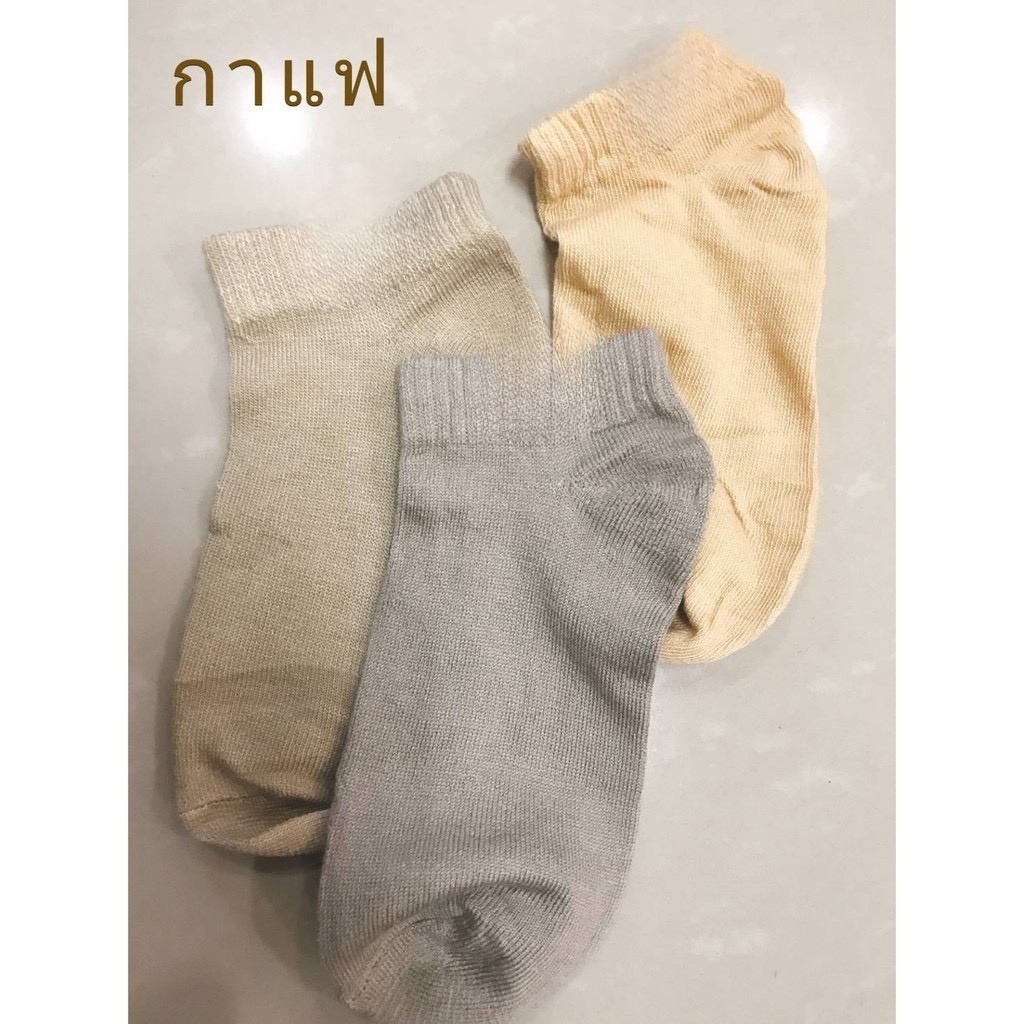 เลือกสีได้  ถุงเท้าลายหมี ซื้อ 10 คู่(แถมถุงหมี)  ถุงเท้าข้อสั้น น่ารักๆ #TT002