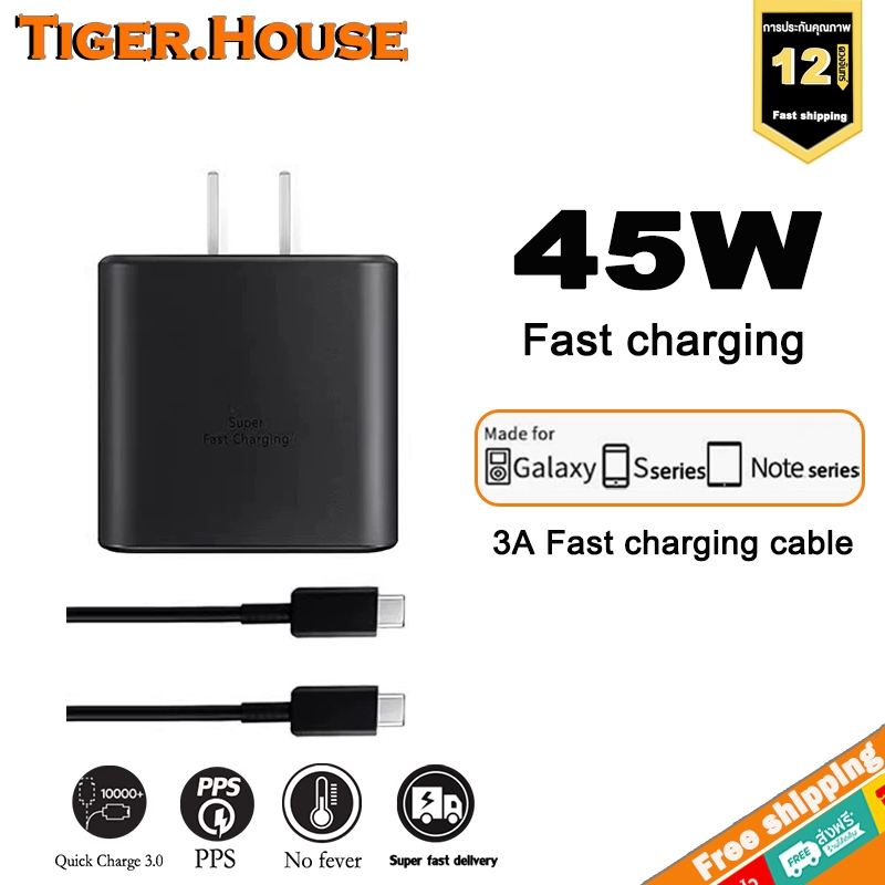 TIGER 45W ชาร์จเร็วสุด ชุดชาร์จ 45W หัวชาร์จ+สายดาต้า PD หัวชาร์จเร็วซัมซุงของ Type-C to Type-C cable ซัมซุง Pad