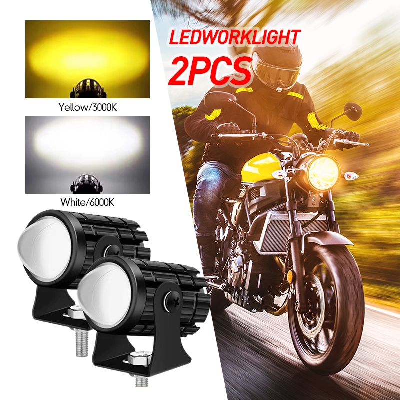 ไฟสปอร์ตไลท์ LED 2 สี มีพัดลมระบายความร้อนในตัว พร้อมสวิตช์ไฟสปอตไลท์ อุปกรณ์เสริม สําหรับรถจักรยานยนต์