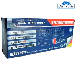 EURO KING TOOLS ไขควงตอก 16 ตัวชุด บรรจุในกล่องเหล็กอย่างดี ของแท้ 100%
