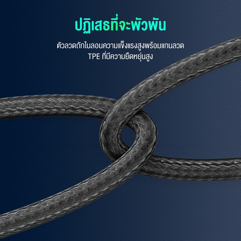 BASIKE PD 27W Type C To L แสดงผลแบบดิจิตอล Cable USB C-L สายสำหรับ iP 14 13 12 11 Pro Max Xs Plus สาย iPad - รูปที่ 5