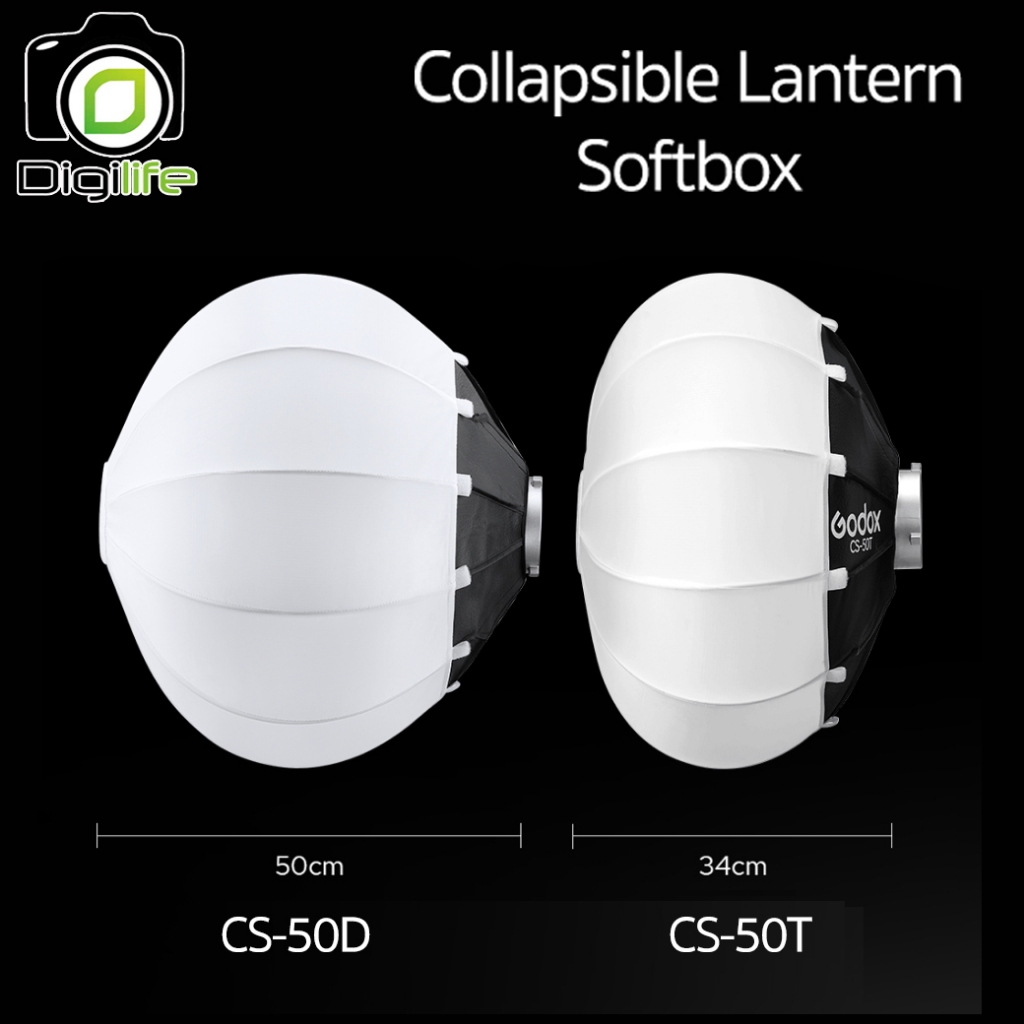 Godox Softbox CS-50D Collapsible Lantern Softbox 50 cm. - Bowen mount / Digilife Thailand
