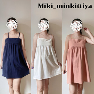 มินิเดรสสายเดี่ยวปรับขนาดผูกโบหลัง Mini dress น่ารักมากๆ