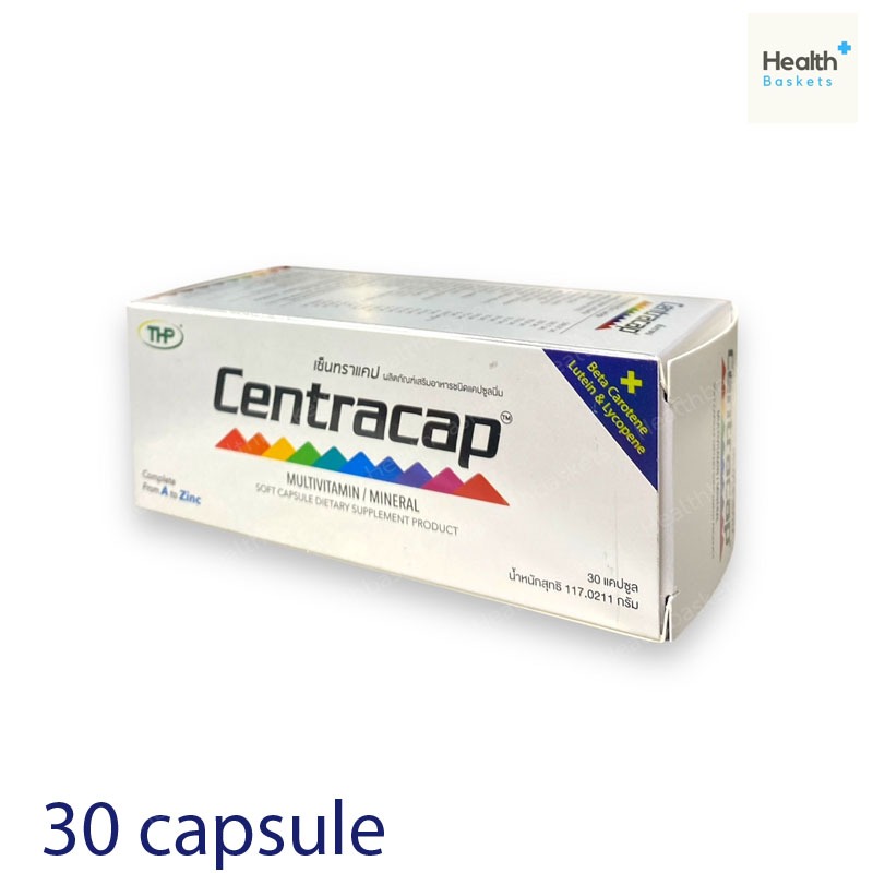 Centracap 30 เม็ด THP Brand