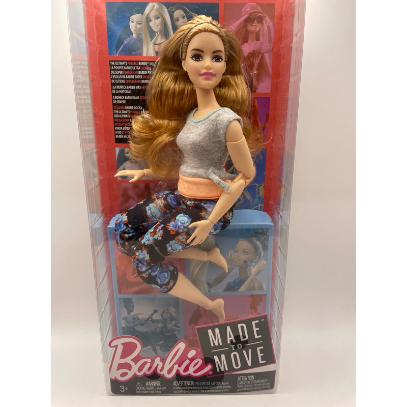 บาร์บี้ Barbie MADE TO MOVE มาโยคะกันเถอะ
