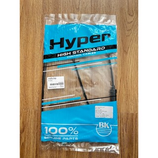 สายคันเร่งชุด Yamaha Y111 / Mate111 (Standard สินค้ามาตรฐาน …