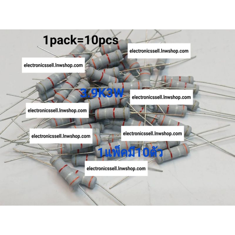 3.9K 3W ATT มี10ตัว สามจุดเก้าเค สาม วัตต์ 5% R3W รีซิสเตอร์ 3.9K OHM 3 WATT ตัวต้านทาน ทนความร้อน R